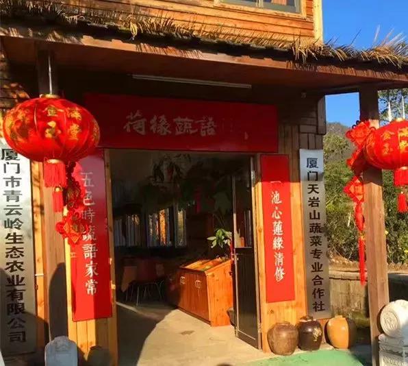 9888��˹ά��˹(�ɷ�)���޹�˾-�ٷ���վ