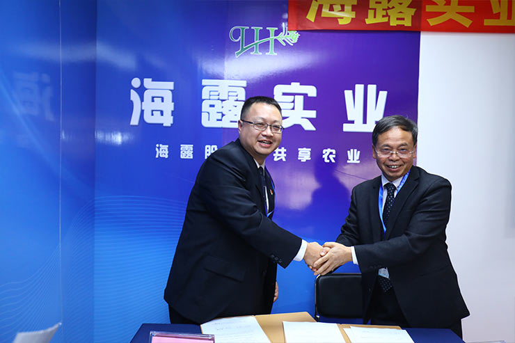 9888��˹ά��˹(�ɷ�)���޹�˾-�ٷ���վ