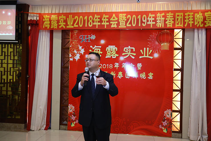 9888��˹ά��˹(�ɷ�)���޹�˾-�ٷ���վ