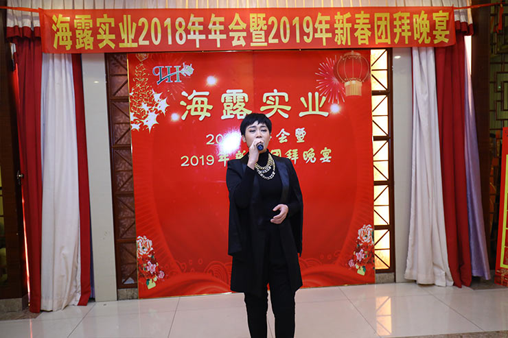 9888��˹ά��˹(�ɷ�)���޹�˾-�ٷ���վ