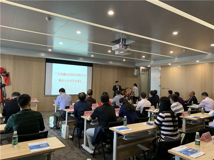 9888��˹ά��˹(�ɷ�)���޹�˾-�ٷ���վ