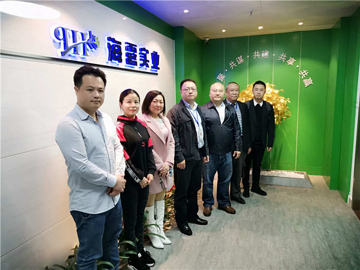 1-1Z32G10232296 9888拉斯维加斯(股份)有限公司-官方网站