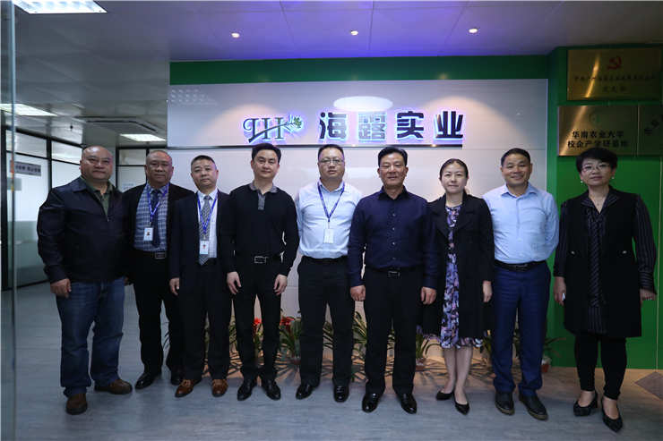 9888��˹ά��˹(�ɷ�)���޹�˾-�ٷ���վ