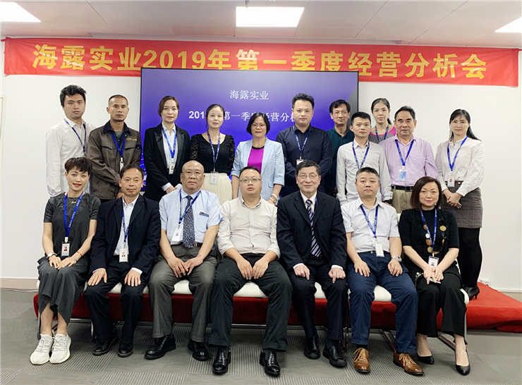 9888��˹ά��˹(�ɷ�)���޹�˾-�ٷ���վ