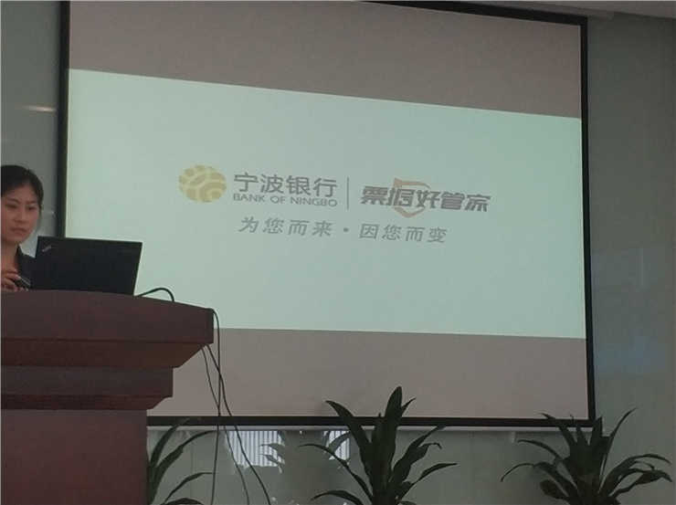 9888��˹ά��˹(�ɷ�)���޹�˾-�ٷ���վ