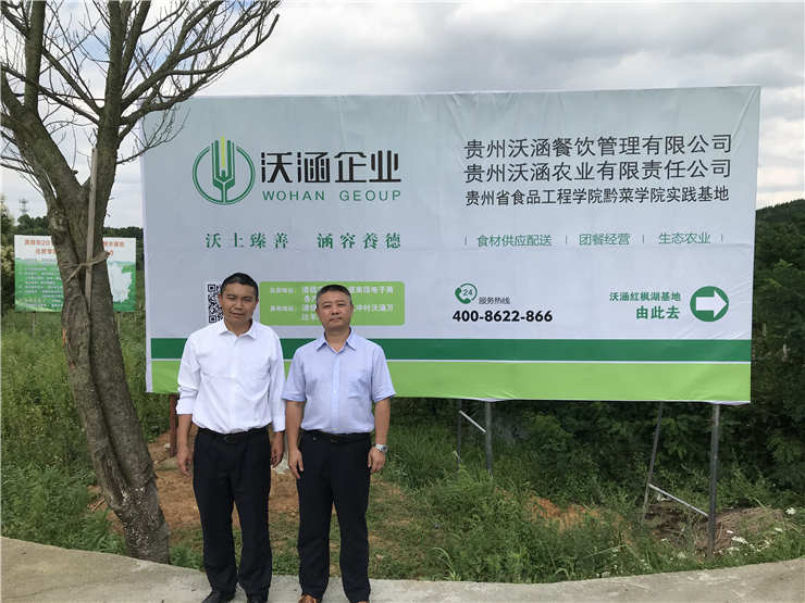 1-1Z624144303493 9888拉斯维加斯(股份)有限公司-官方网站
