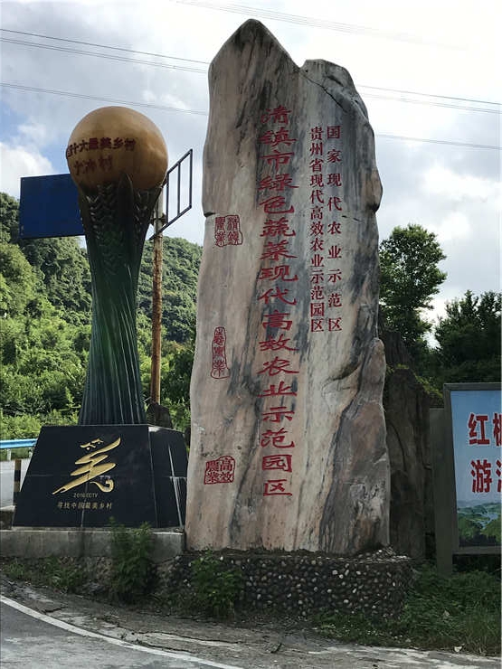 1-1Z624144601M8 9888拉斯维加斯(股份)有限公司-官方网站