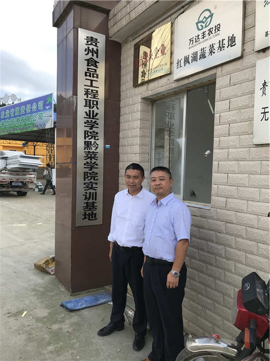 1-1Z624144615942 9888拉斯维加斯(股份)有限公司-官方网站