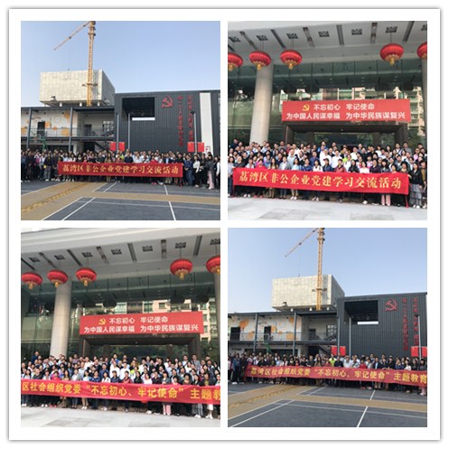 9888��˹ά��˹(�ɷ�)���޹�˾-�ٷ���վ