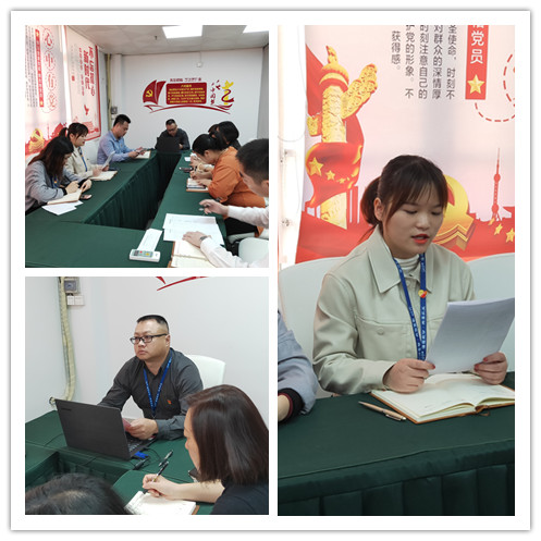 9888��˹ά��˹(�ɷ�)���޹�˾-�ٷ���վ