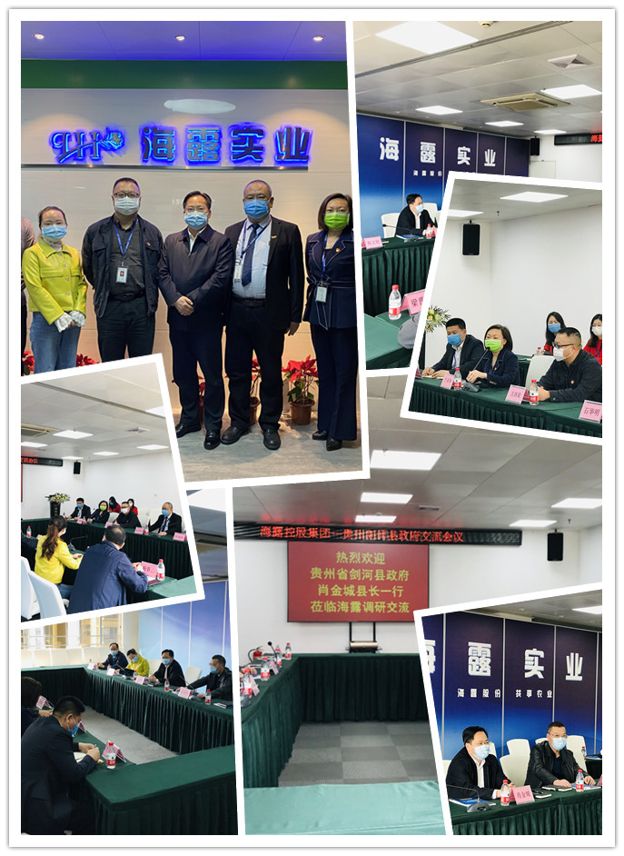 1-20031109460DP 9888拉斯维加斯(股份)有限公司-官方网站
