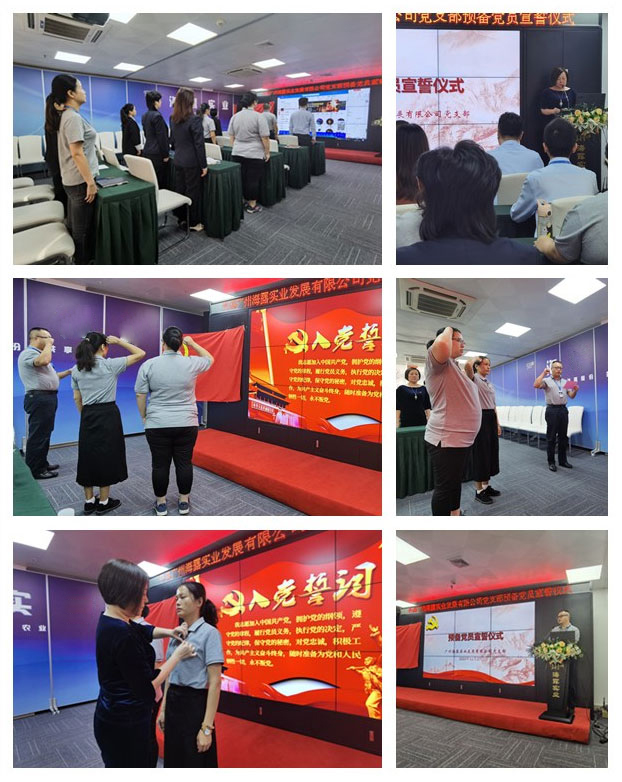 9888��˹ά��˹(�ɷ�)���޹�˾-�ٷ���վ