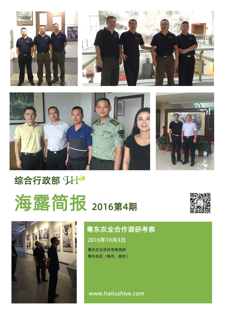 9888��˹ά��˹(�ɷ�)���޹�˾-�ٷ���վ