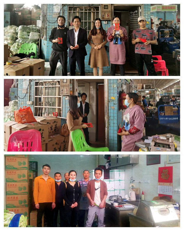 1-210226093604125 9888拉斯维加斯(股份)有限公司-官方网站
