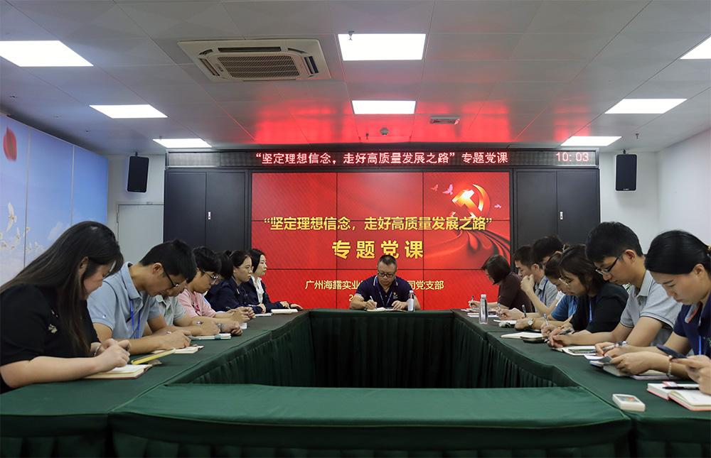 9888��˹ά��˹(�ɷ�)���޹�˾-�ٷ���վ