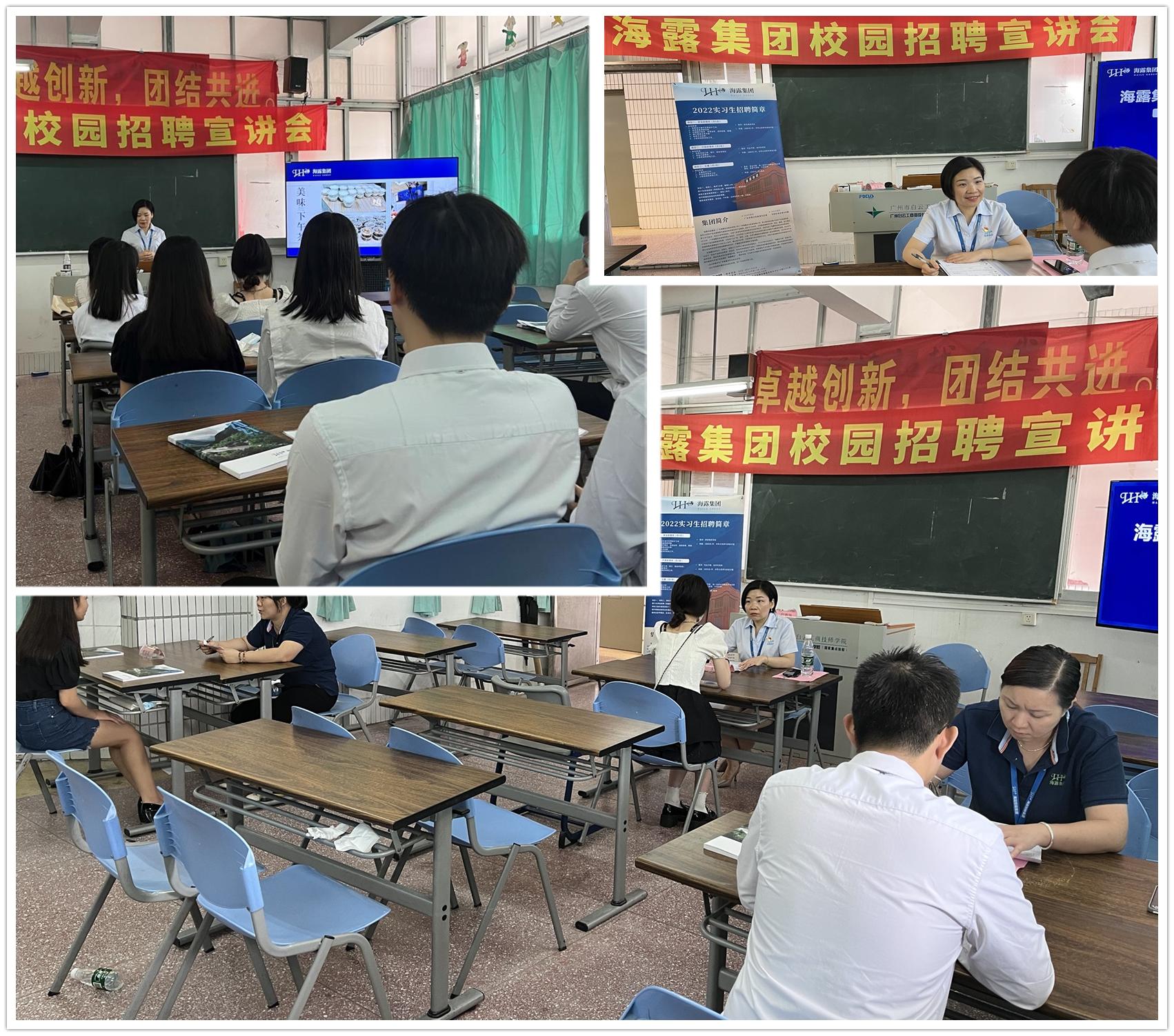 1-22061415452J03 9888拉斯维加斯(股份)有限公司-官方网站