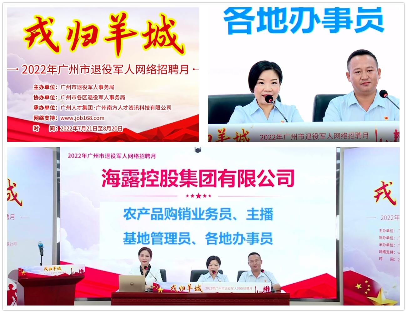 1-220H214393H44 9888拉斯维加斯(股份)有限公司-官方网站