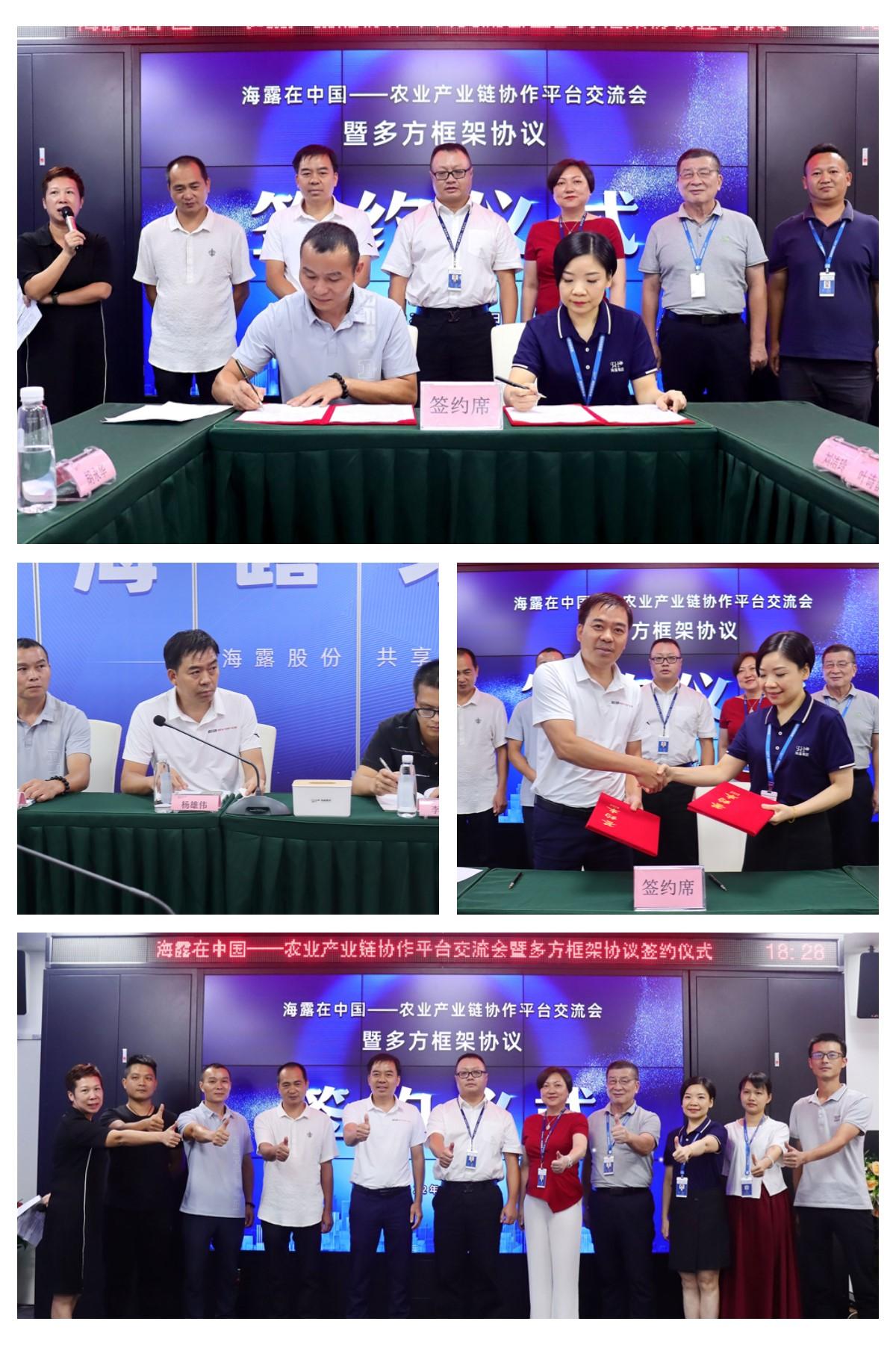 1-220R5110113B2 9888拉斯维加斯(股份)有限公司-官方网站