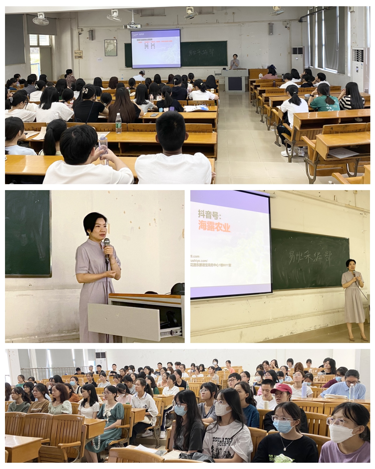 1-2209141J012442 9888拉斯维加斯(股份)有限公司-官方网站
