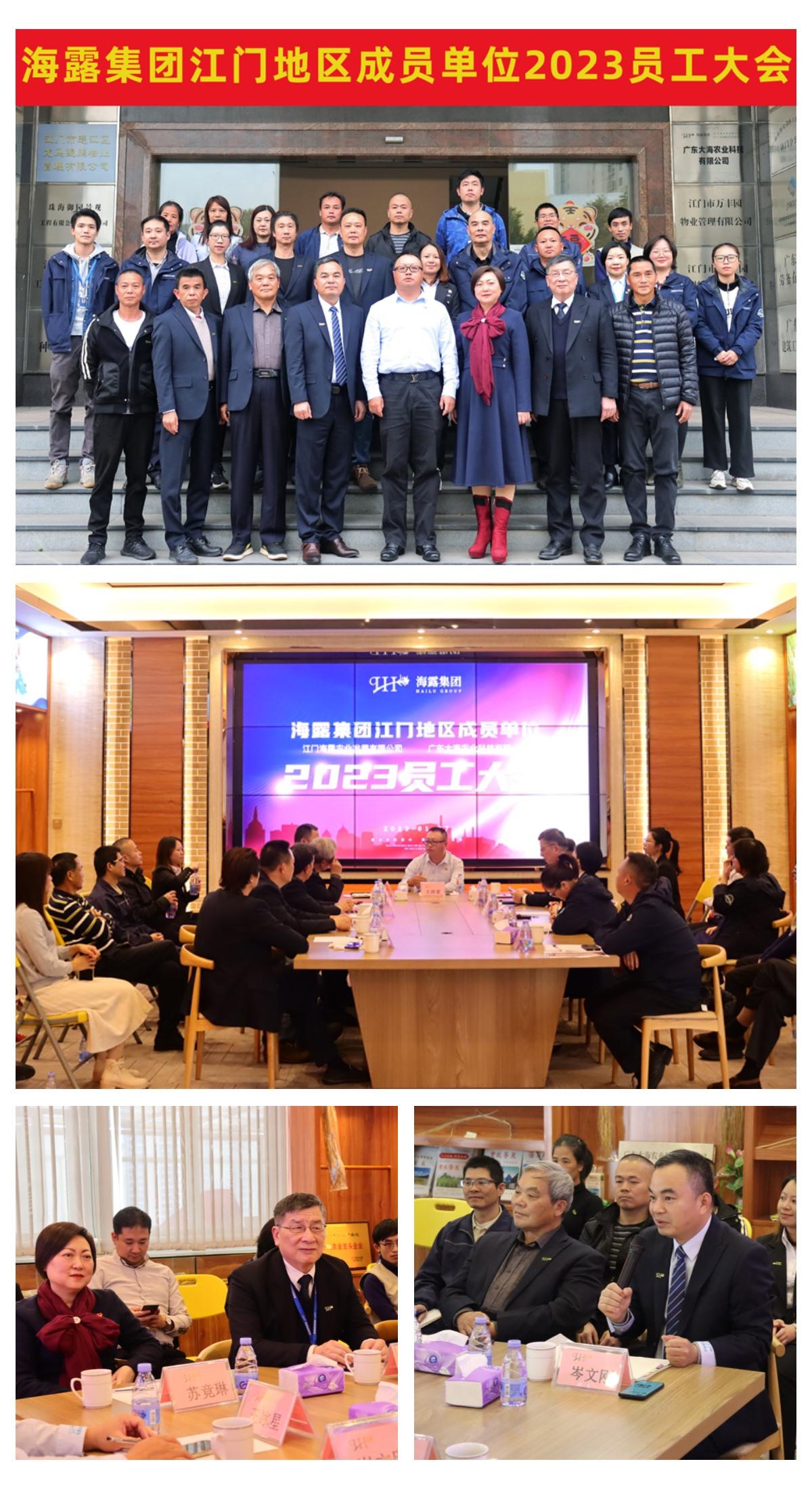 1-230110101342313 9888拉斯维加斯(股份)有限公司-官方网站