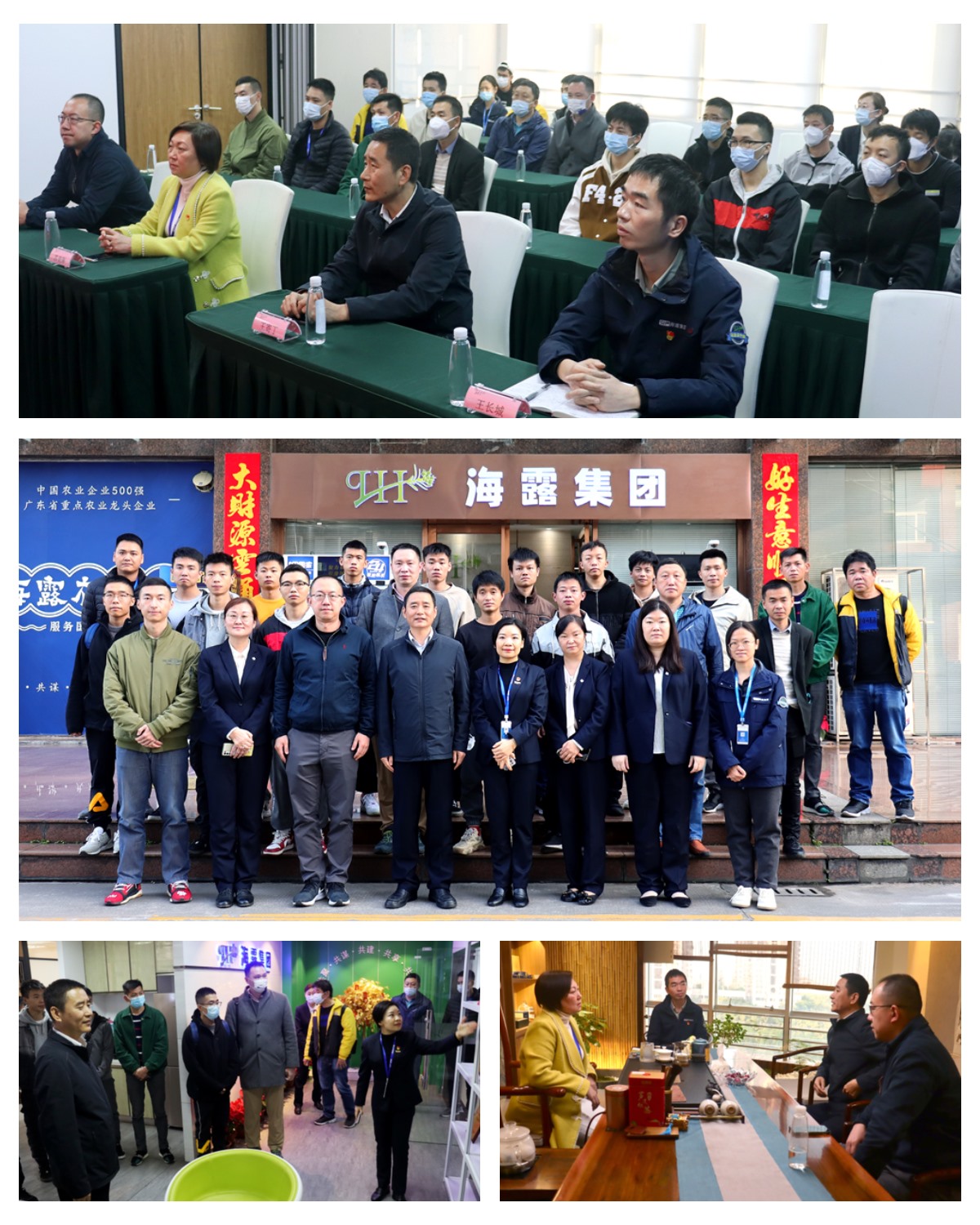 1-2302161HFLK 9888拉斯维加斯(股份)有限公司-官方网站