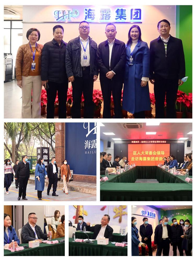 1-2302161S214545 9888拉斯维加斯(股份)有限公司-官方网站