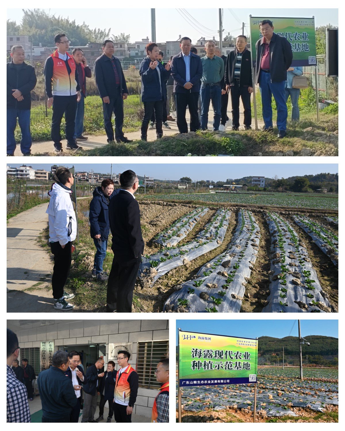 1-230223144S5454 9888拉斯维加斯(股份)有限公司-官方网站