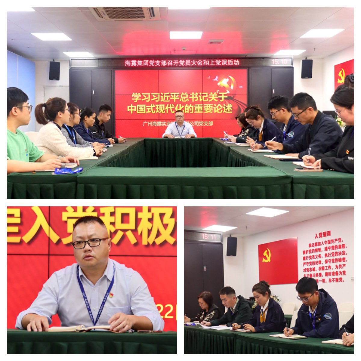 1-2302231H2292J 9888拉斯维加斯(股份)有限公司-官方网站