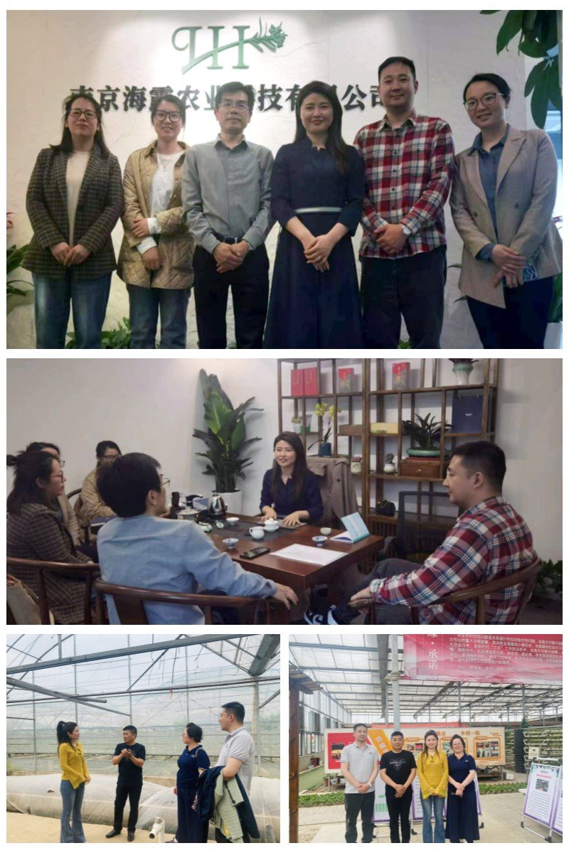 1-230414152406439 9888拉斯维加斯(股份)有限公司-官方网站