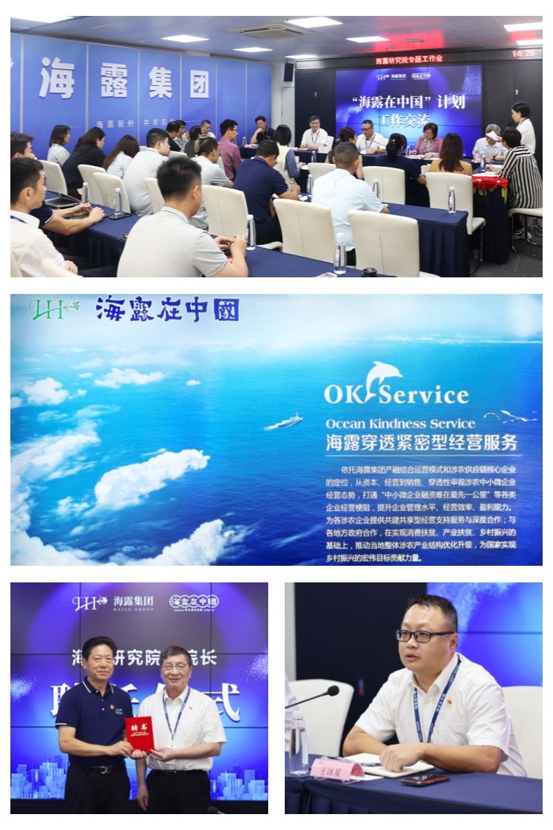 9888��˹ά��˹(�ɷ�)���޹�˾-�ٷ���վ