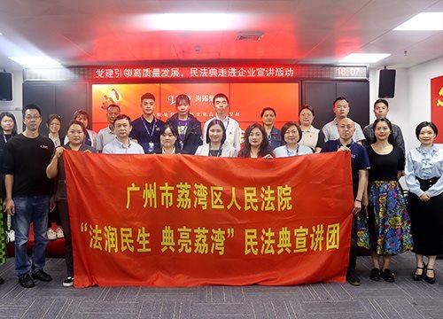 ������������������ҵ��������չ���񷨵������֮�߽�9888��˹ά��˹����ڼ��ž�