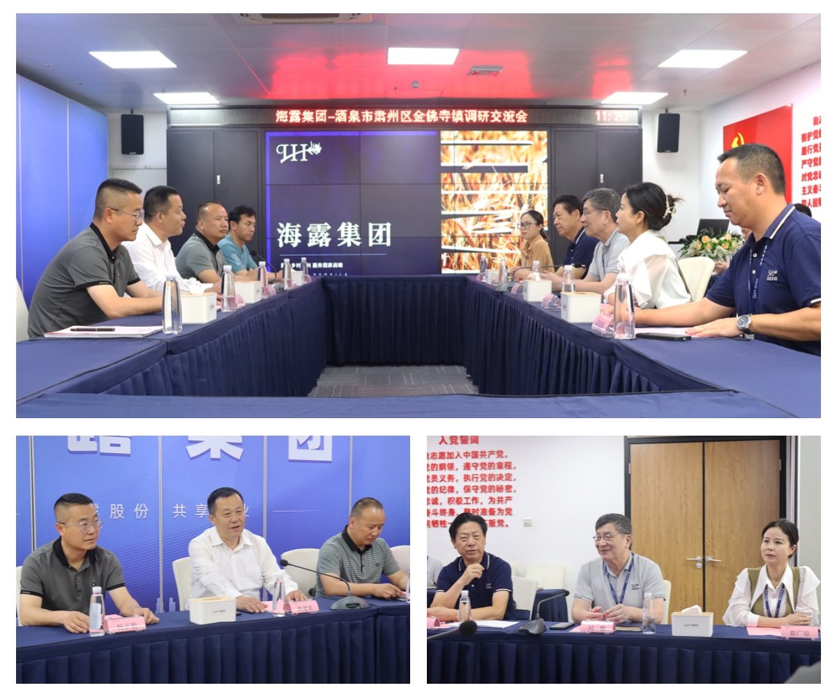 1-23051Z92640949 9888拉斯维加斯(股份)有限公司-官方网站