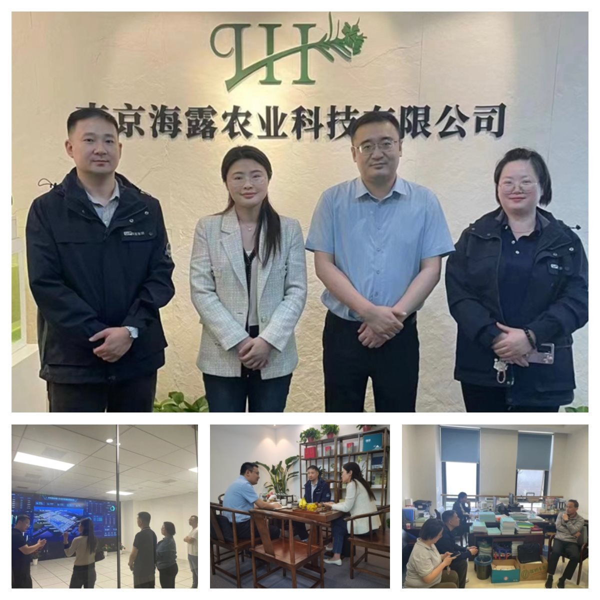 9888��˹ά��˹(�ɷ�)���޹�˾-�ٷ���վ