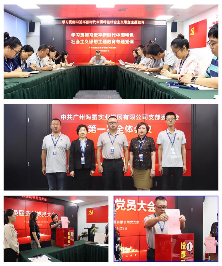 9888��˹ά��˹(�ɷ�)���޹�˾-�ٷ���վ