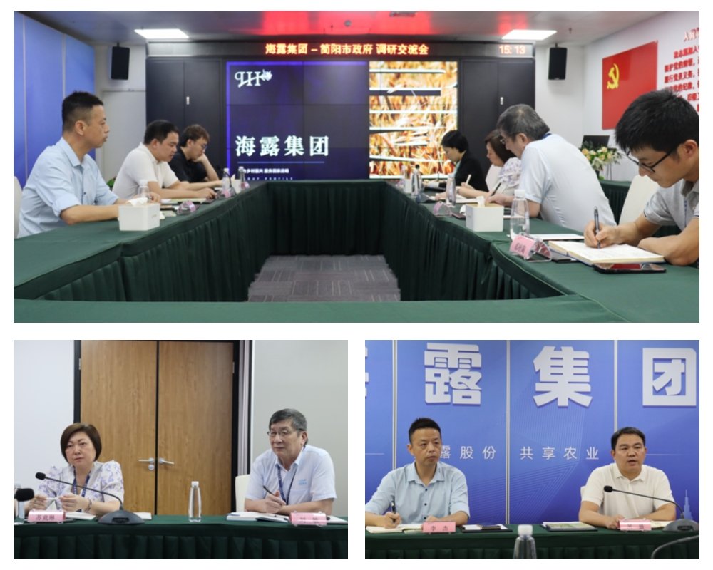 9888��˹ά��˹(�ɷ�)���޹�˾-�ٷ���վ