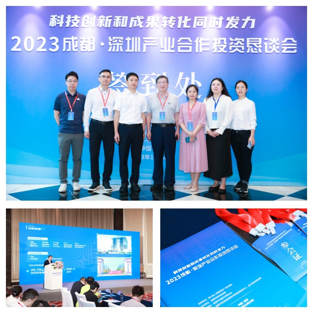 9888��˹ά��˹(�ɷ�)���޹�˾-�ٷ���վ