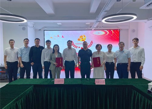 ��������Ƹ���Ͷ����ǩԼ��������