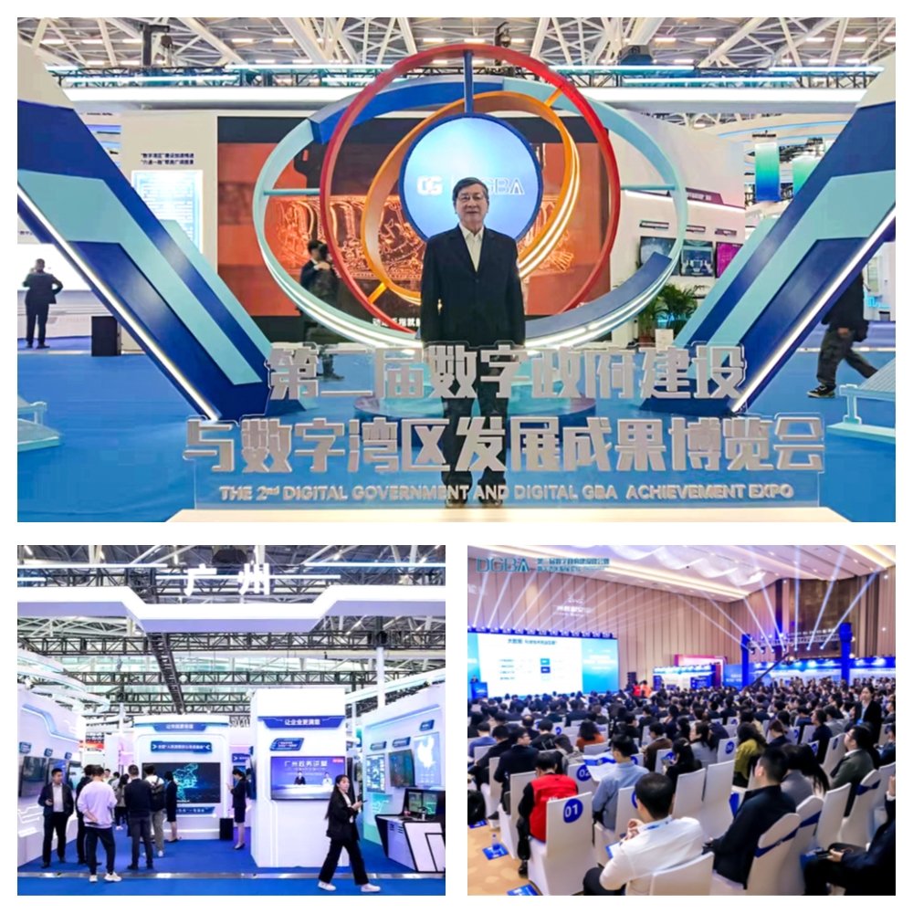 9888��˹ά��˹(�ɷ�)���޹�˾-�ٷ���վ