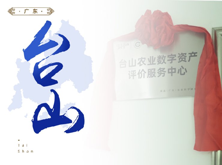 9888��˹ά��˹(�ɷ�)���޹�˾-�ٷ���վ