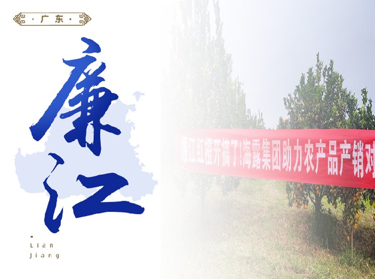 9888��˹ά��˹(�ɷ�)���޹�˾-�ٷ���վ