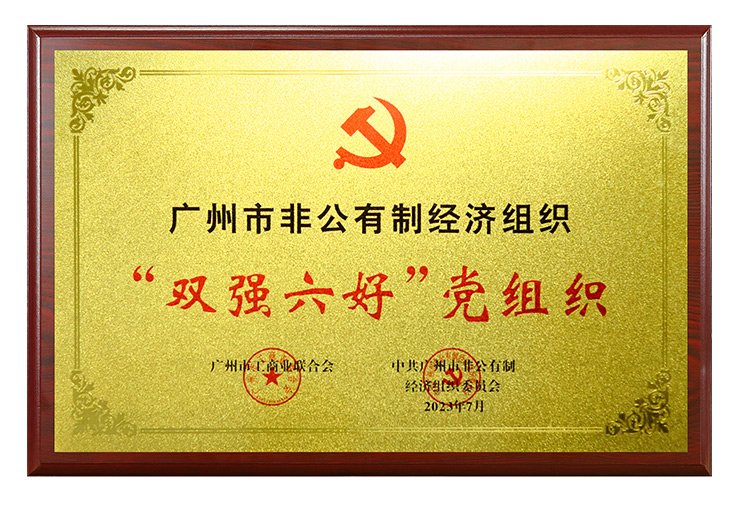 9888��˹ά��˹(�ɷ�)���޹�˾-�ٷ���վ