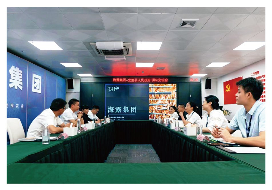 1-24051610192V39 9888拉斯维加斯(股份)有限公司-官方网站