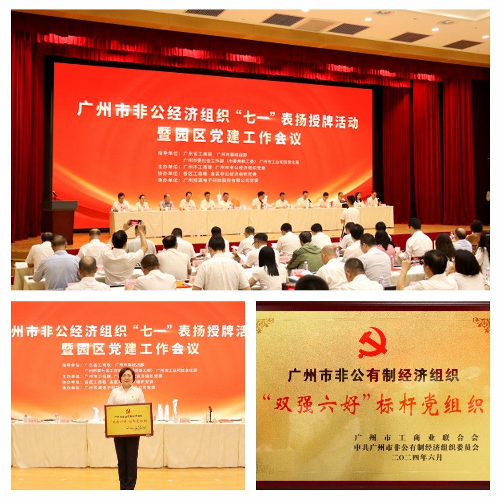 9888��˹ά��˹(�ɷ�)���޹�˾-�ٷ���վ