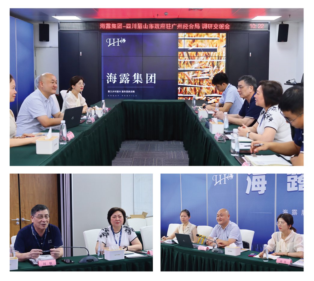 9888��˹ά��˹(�ɷ�)���޹�˾-�ٷ���վ