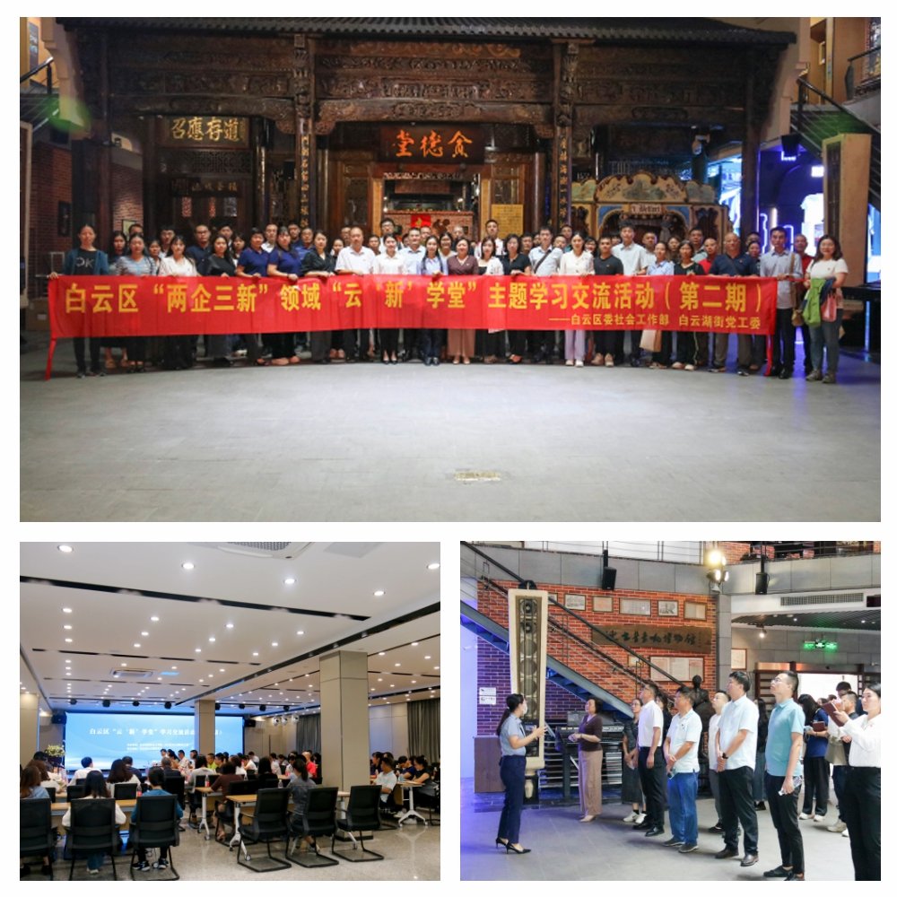 9888��˹ά��˹(�ɷ�)���޹�˾-�ٷ���վ