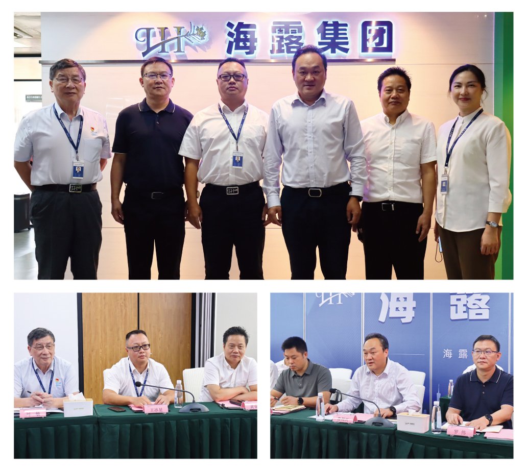 9888��˹ά��˹(�ɷ�)���޹�˾-�ٷ���վ