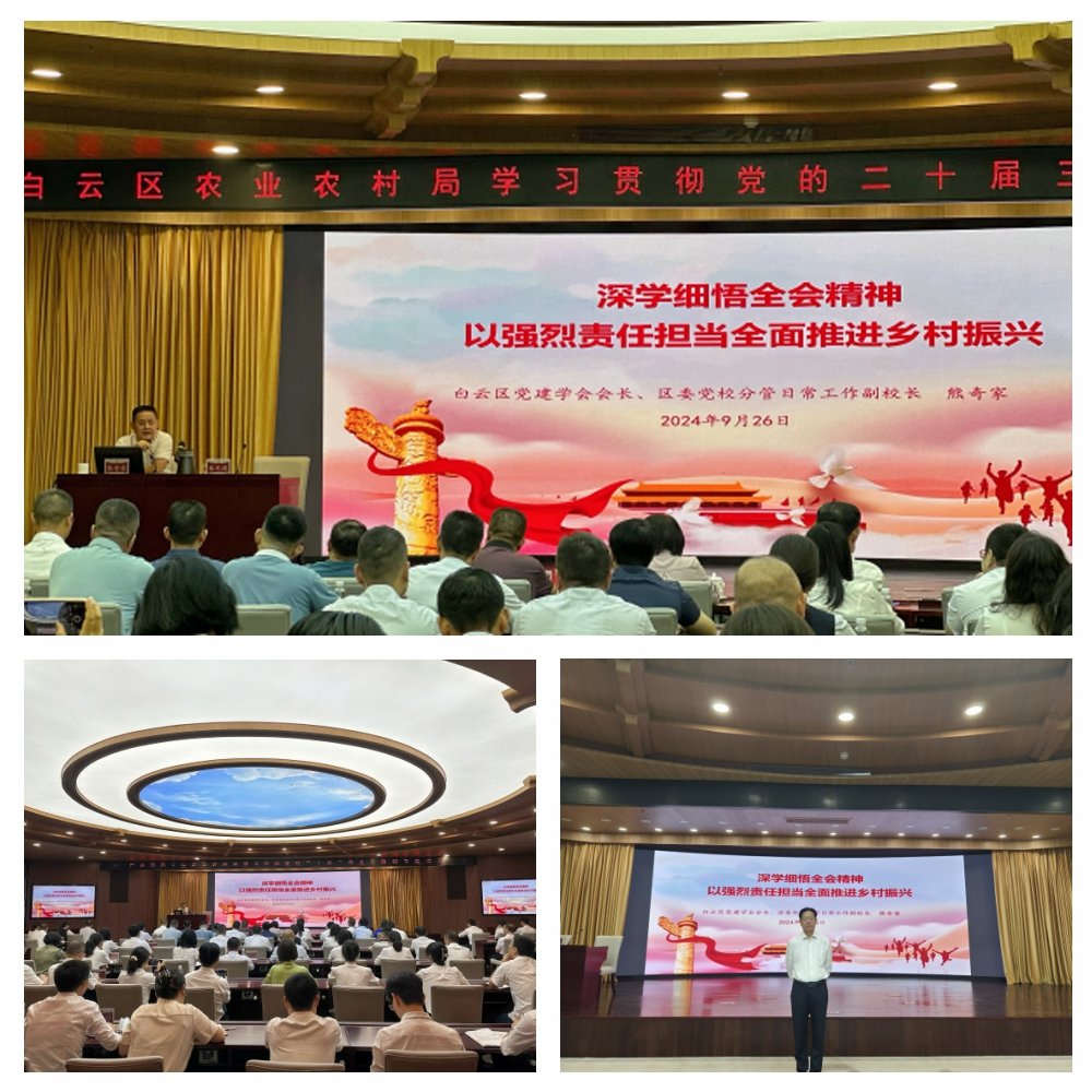 1-2409291046203Q 9888拉斯维加斯(股份)有限公司-官方网站