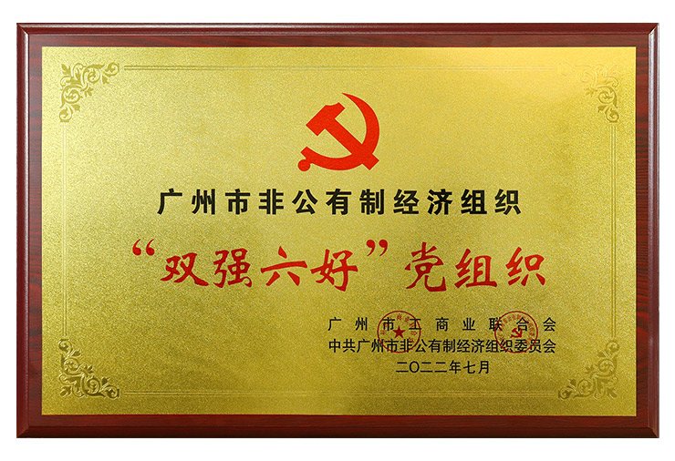 9888��˹ά��˹(�ɷ�)���޹�˾-�ٷ���վ