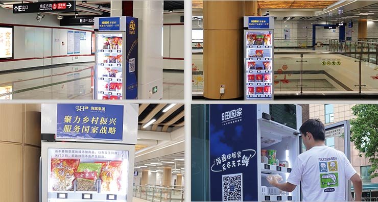 9888��˹ά��˹(�ɷ�)���޹�˾-�ٷ���վ