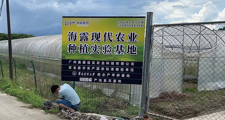 9888��˹ά��˹(�ɷ�)���޹�˾-�ٷ���վ